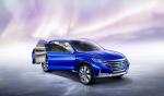 Roewe Vision-E 2017 года